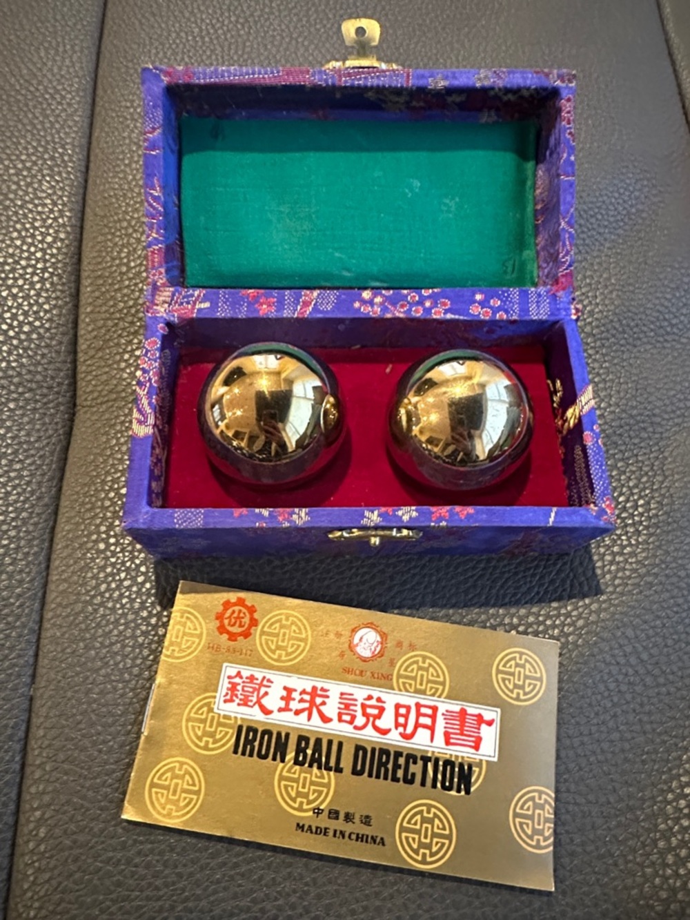 Vintage LARGE Chinese Metal Iron Exercise Balls